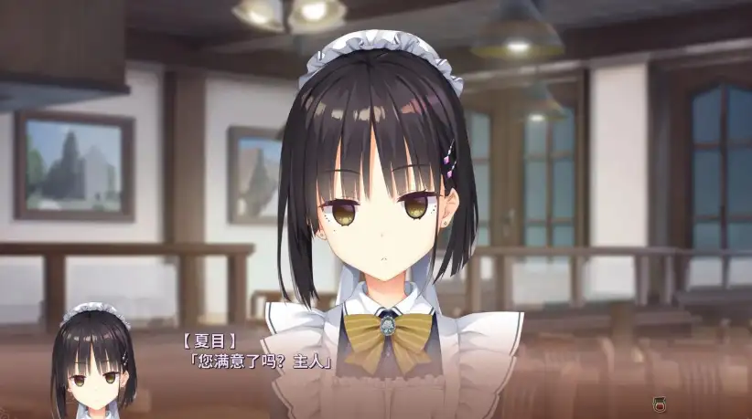 星光咖啡馆与死神之蝶 截图6